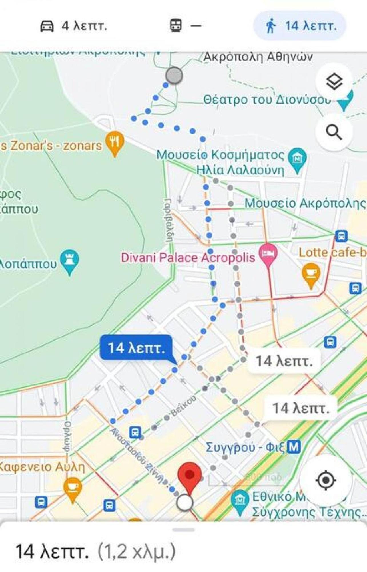 Apartament Koukaki Lux 2Bd 1Master Ap Next To Acropolis Ateny Zewnętrze zdjęcie